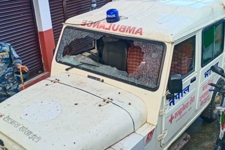 ambulence