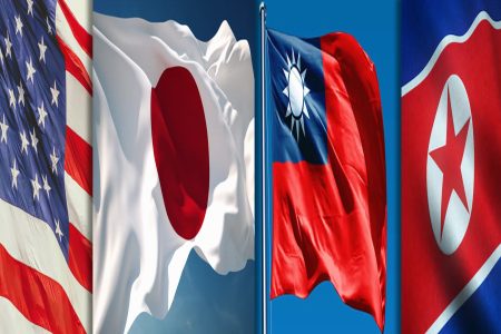 america japan tiawan north korea