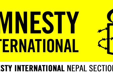 amnesty international