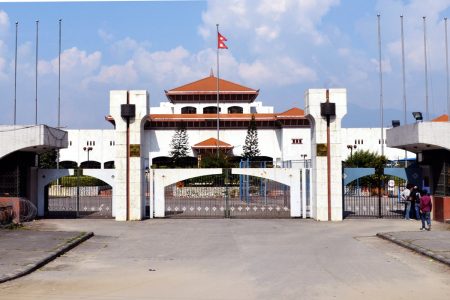 amsad-bhawan