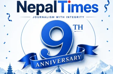 anniversary