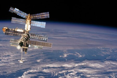 antarikchya
