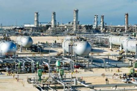 aramco_main_PTrAEmaEiE