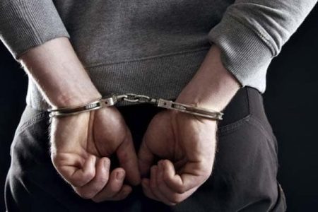 arrest-generic_650x400_71463458726