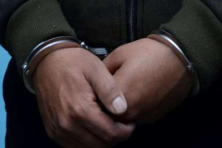 arrest
