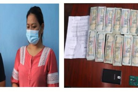 arrested_debit_card