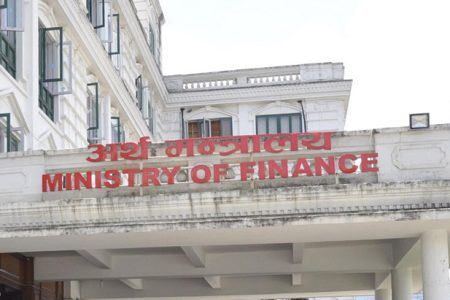 artha-mantralaya-ministry-o