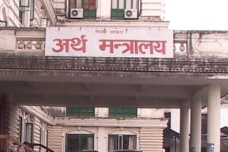artha_mantralaya_jR3dHelSGF (1)