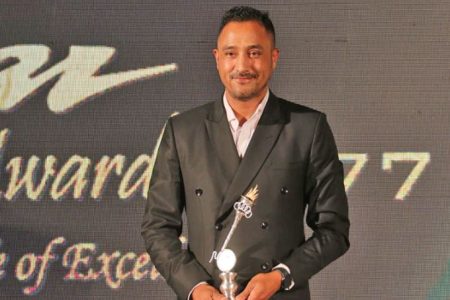 award paras