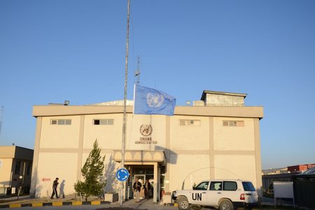 UN office afghanistan