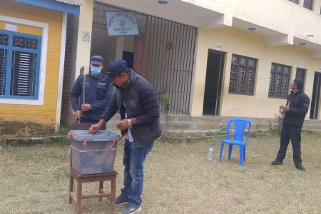 baglung