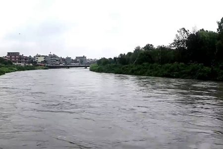 bagmati