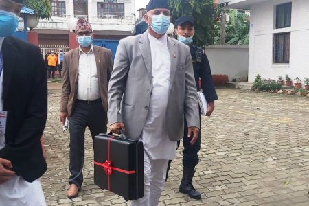 bagmati_budget