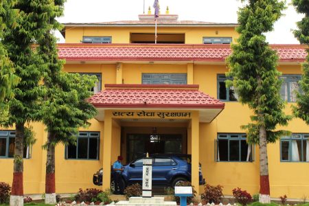 bagmati_pradesh_police-scaled