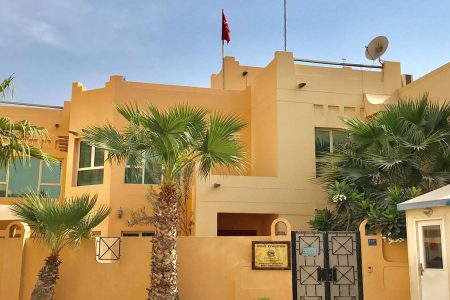 baharain2020-04-17-08-18-41
