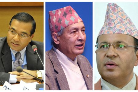 bairagi, khatiwada and regmi