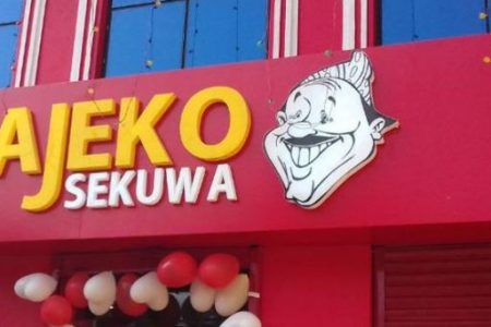 bajeko-sekuwa-karnuer-768x341_7oWblu2HRD