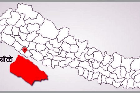 bake-nawayug