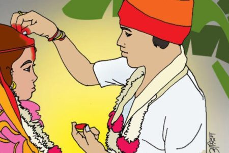 bal-bibaha