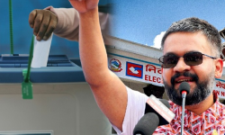 balen nirbachan ayog