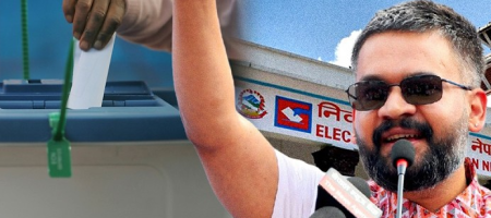 balen nirbachan ayog