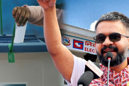 balen nirbachan ayog