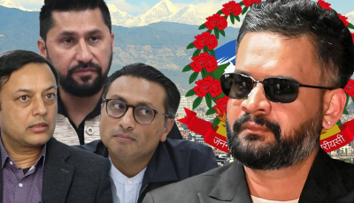 balen rabi rasopa team