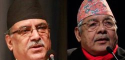 bam-n-prachanda
