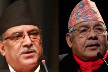 bam-n-prachanda