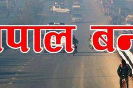 banda_4Poo70fmJr.JPG.405x290_q70_crop