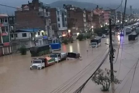 banepa-duban