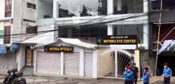 baneshwor_matrika_eye_cente