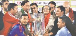 bangabandhu cup