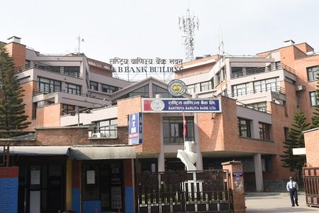 banijiy bnk