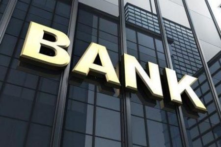 bank