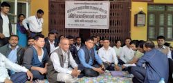 barhathawa_municipality_staff_protest_iyPSIQmykr