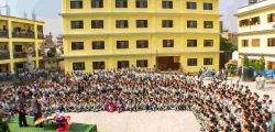best government school in Kathmandu