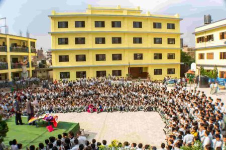 best government school in Kathmandu