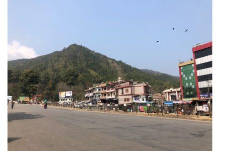 bhaluwang bazzar1646800887