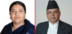 bhandari-khanal_Bp4yElHKyv