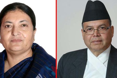 bhandari-khanal_Bp4yElHKyv