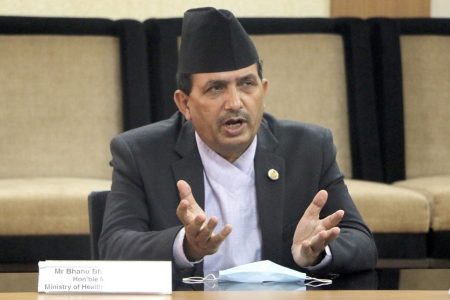 bhanu_bhakta_dhakal_ministry_h