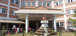 bharatpur hospital