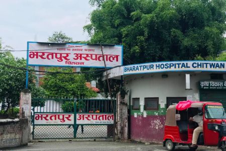 bharatpur-hospital