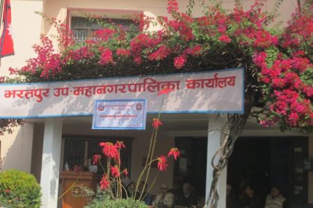 bharatpur