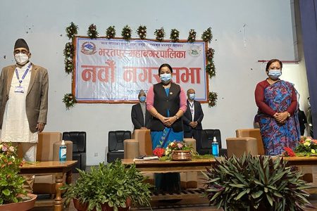bharatpur_budget