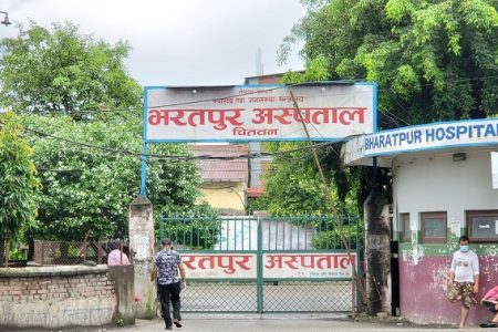bharatpur_hospitel