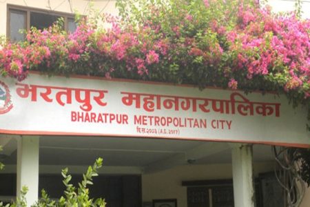 bharatpur_mahanagar_iR5RmryItC