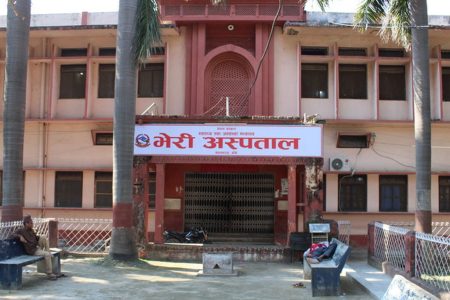 bheri-Hospital