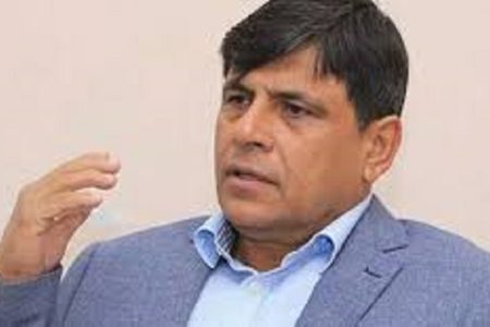 bhusal